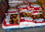 Half Pallet Smokeless Coal (25 bags) Oxbow Yorkshire