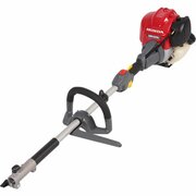 Honda Petrol UMC 425 E Versatool Split Shaft (Drive Unit Only)