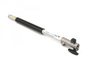 Honda SSES-S Versatool 50cm Extension Shaft Attachment