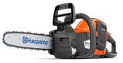 Husqvarna 225i 14" Battery Chainsaw Kit Inc 40-B140 & C80 970547513 - image 2