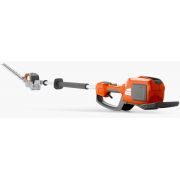 HUSQVARNA 520iHE3 Long-reach Hedge Trimmer + BLi200 Battery & QC330 Charger