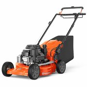 Husqvarna LC 551SP Pro 51cm self-propelled petrol lawn mower with 65L grass collector and aluminium deck, front three-quarter view.